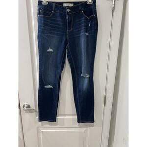 EST 1946 DENIM DISTRESS JEAN STRAIGHT LEGS DARK JEANS WOMEN SIZE 12